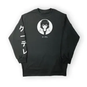 Kuudere Simple Anime Long Sleeve Tee
